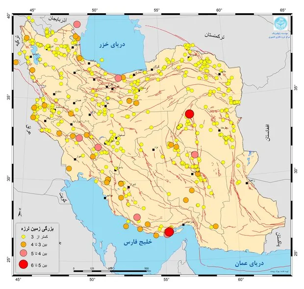 ثبت ۵۷۶ زمین لرزه در آذرماه/ خراسان جنوبی دارای بیشترین زلزله